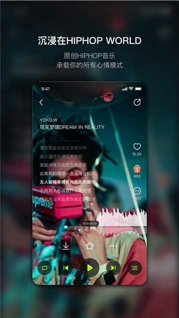 泡汁儿音乐