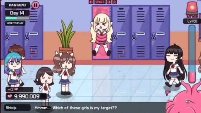 Lovecraftlocker