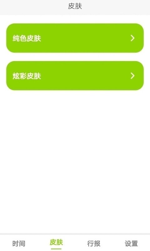 ZK助手