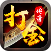 传奇发布网