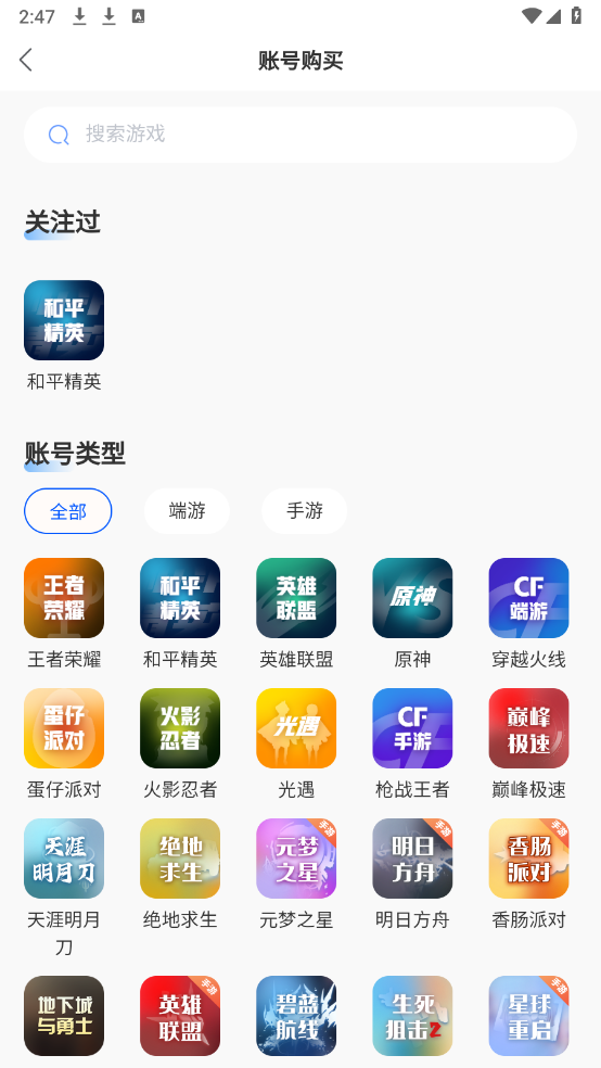 麦号熊