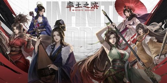 率土之滨大保底卡池武将统计