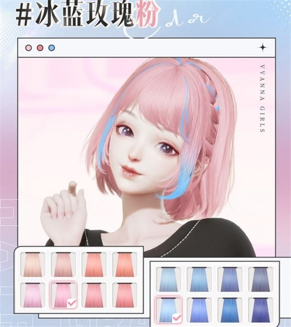 以闪亮之名正版