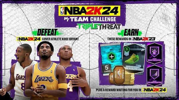 NBA2K24