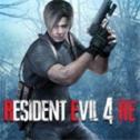 生化危机4