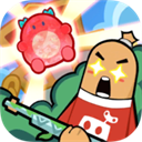 香肠派对最新版