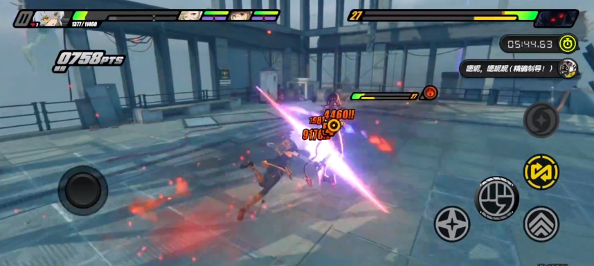 云绝区零最新版