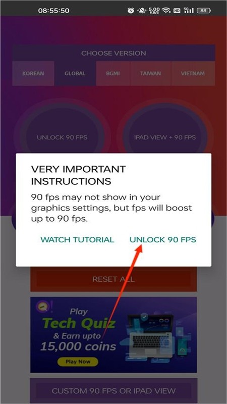 90FPS画质修改器软件最新版本2024