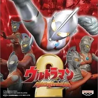 奥特曼格斗进化2手机版