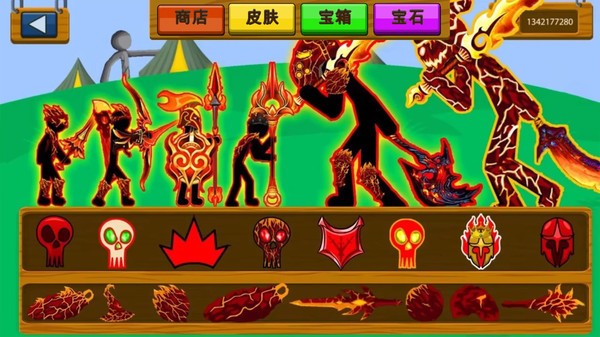 火柴人战争遗产2