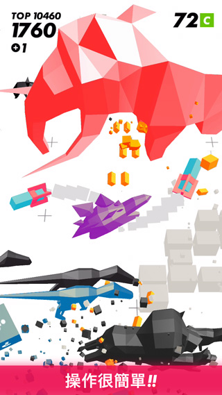 时间凝固射击无限金币中文版