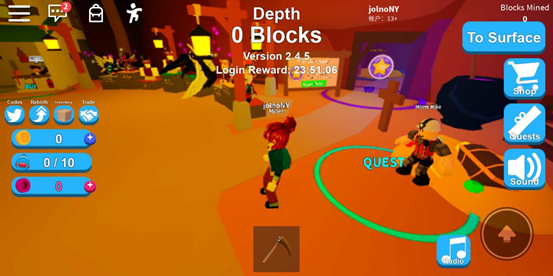 Roblox国际版安装器