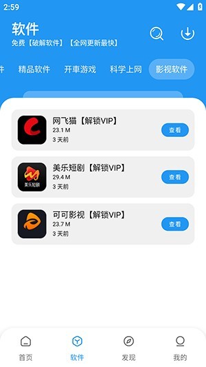 04140810twsz.png