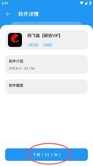 04140810jhpr.png