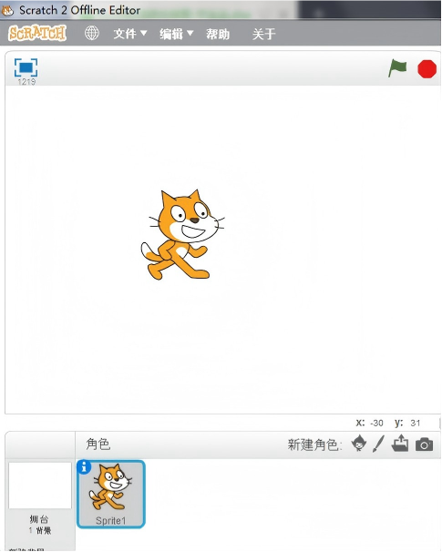 scratch编程