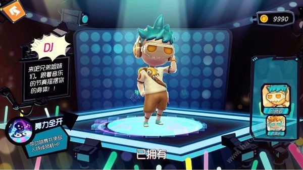角色推荐配图2