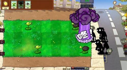 植物大战僵尸online手机版