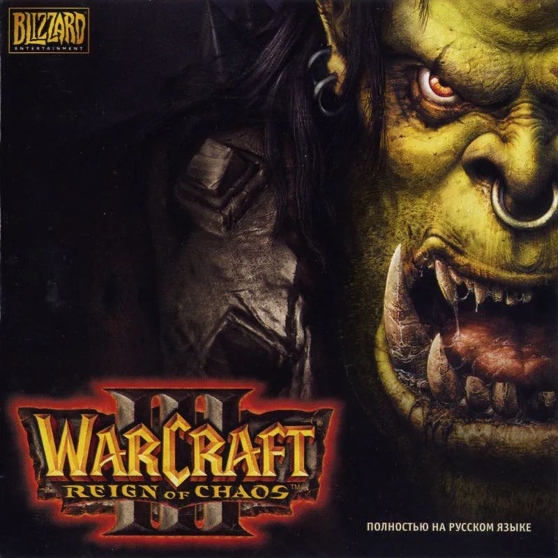 war3
