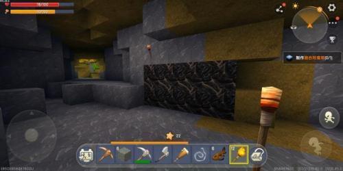 Mini World