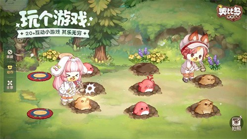 奥比岛手游小米版