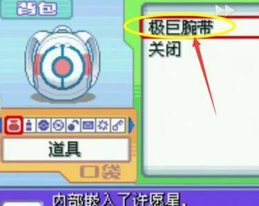 精灵宝贝
