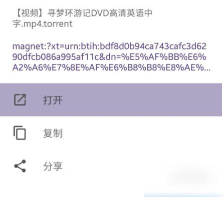 skrbt引擎最新版本