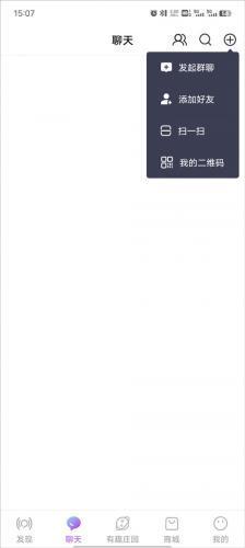 有趣世界