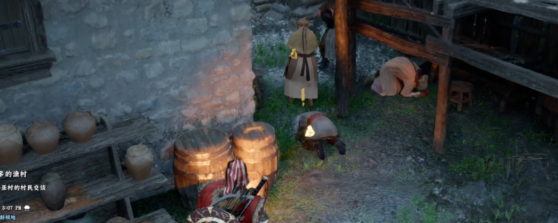 《红色沙漠》寂静水域的另一端任务攻略分享