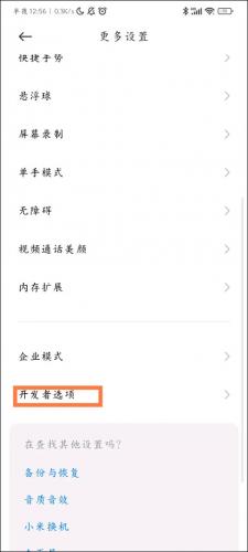 scene官方版最新版