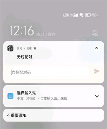 scene官方版最新版
