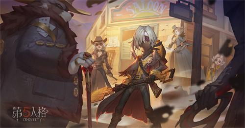 第五人格vivo渠道服