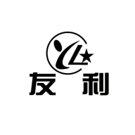 友利科技ppt制作