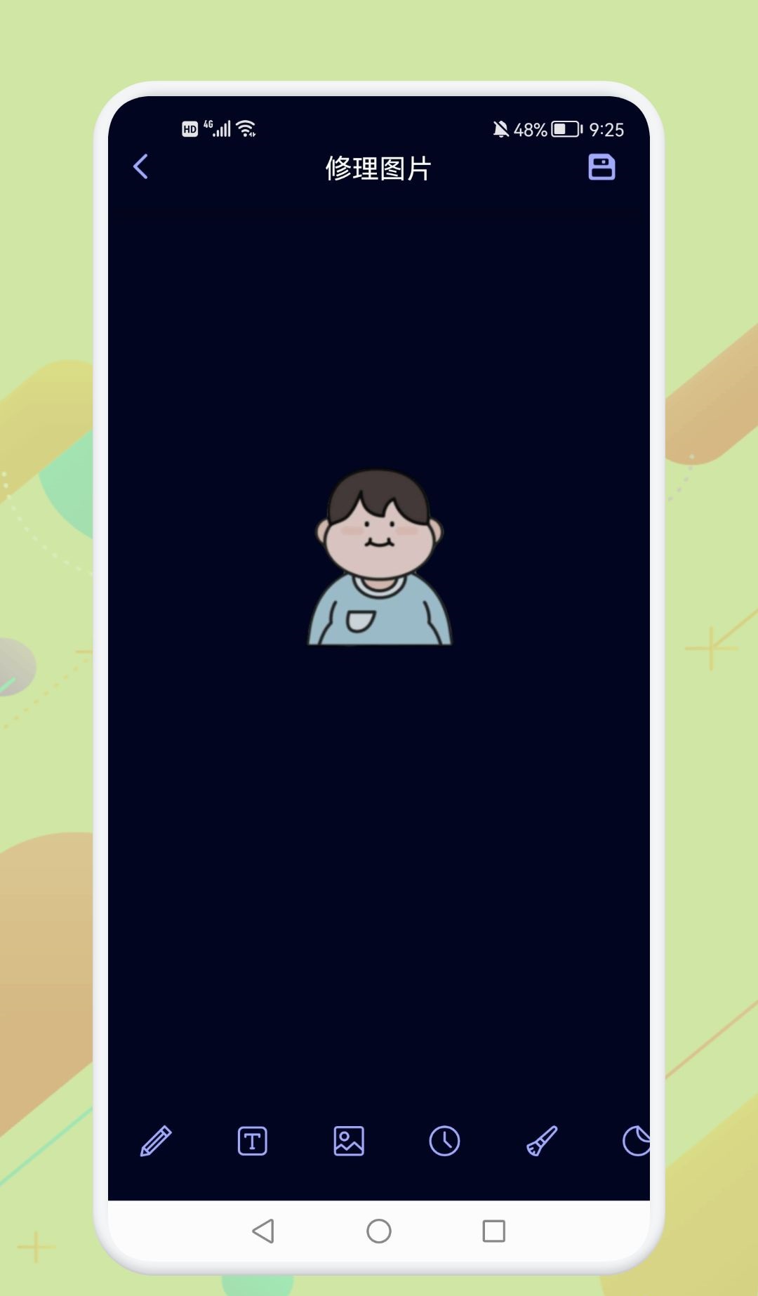 海映相机app安卓版