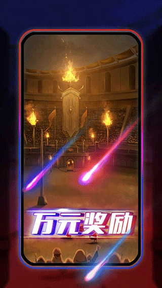 圆桌阿瓦隆正版