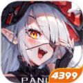 安亚斯战纪手游官方公测版