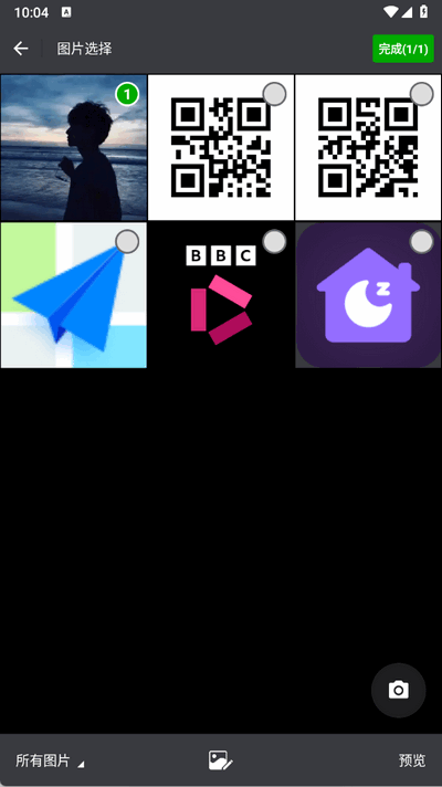 PE修图抠图app