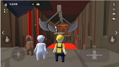 人类跌落梦境最新版
