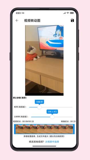 图叨叨