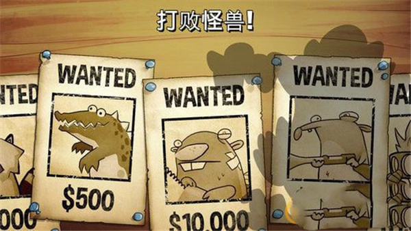 沼泽激战手机游戏