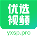 优选视频下载软件安装2023