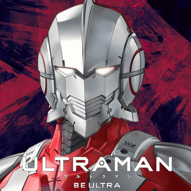 Ultraman