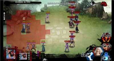 万千群侠传无敌传承版