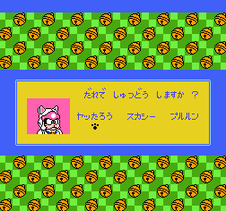 忍者猫免费版