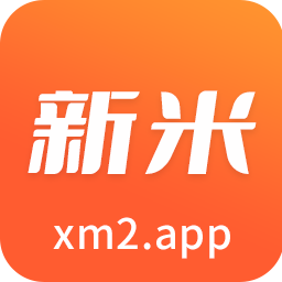 新米视频正版app