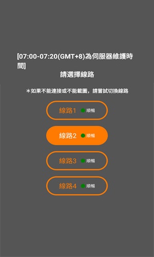 jmcomic2最新安装包1.7.5