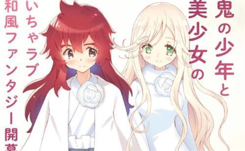 E站2.0.0.9最新版本
