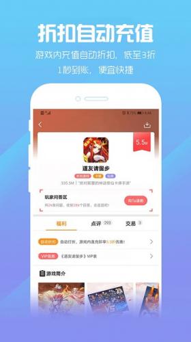 CC助手
