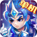 三国演义吞噬无界官服最新版