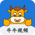 牛牛视频 牛牛视频