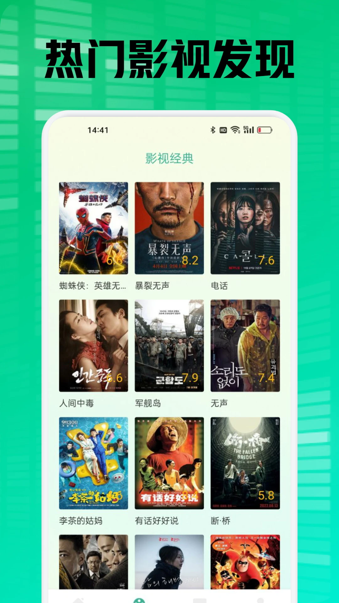 柠檬时光